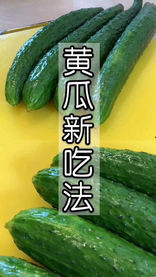 吃瓜厨房最新视频,揭秘娱乐圈最新热点事件，带你领略明星幕后故事