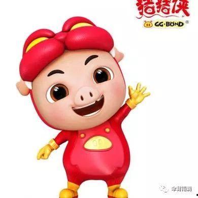 猪猪侠吃瓜老板