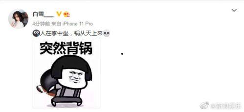 豪门吃瓜累坏大家,吃瓜群众累坏，揭秘豪门背后的真相