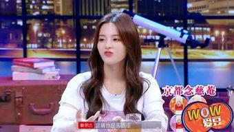 盘点爱豆吃瓜,那些年我们追过的“瓜王”