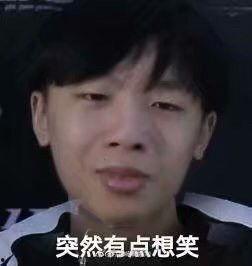 马哥日常吃瓜,揭秘娱乐圈幕后故事