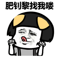 做惯了吃瓜群众,我的蜕变之旅