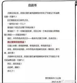 搬板凳吃瓜小说,瓜田里的那些事儿