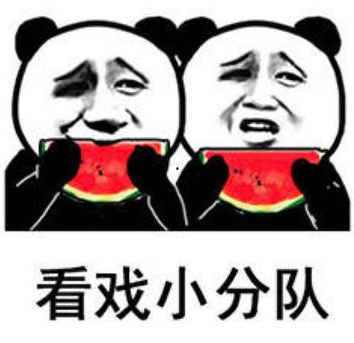 意大利吃瓜表情包,揭秘“吃瓜”表情包背后的文化内涵