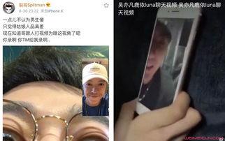 香港夫妻吃瓜事件视频,一场引发热议的邻里纠纷视频曝光