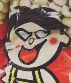 搞笑沙雕吃瓜图片,笑料百出,笑到肚子疼!
