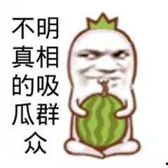 影视吃瓜群众的图片,揭秘幕后花絮与明星幕后故事