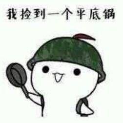 吃鸡表情包吃瓜,揭秘网络热图的趣味与内涵