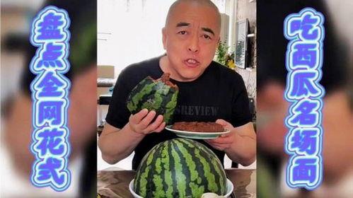 南昌主播吃瓜,揭秘网络直播圈的幕后风云