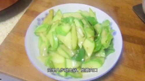 荀瓜老了怎么吃,探索传统美食的新境界