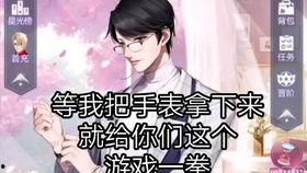 劝吃瓜群众文案,劝吃瓜群众背后的真相与启示