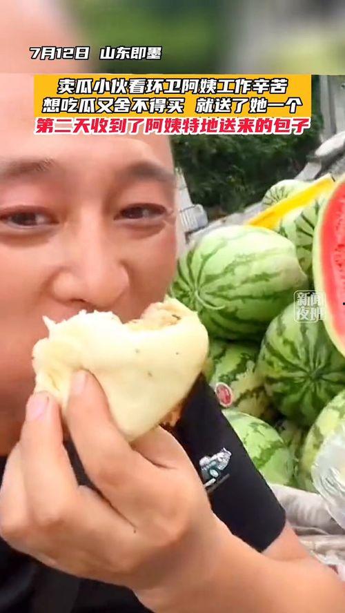 安庆职业吃瓜,揭秘网络红人的幕后生活