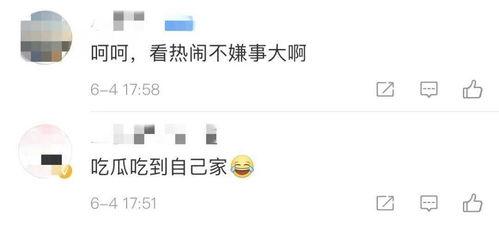 有没有吃瓜的网站,盘点各大吃瓜网站,一网打尽热门事件