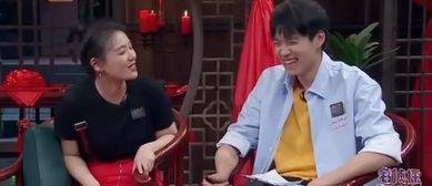 全员吃瓜大结局,揭秘真相,笑料横生!